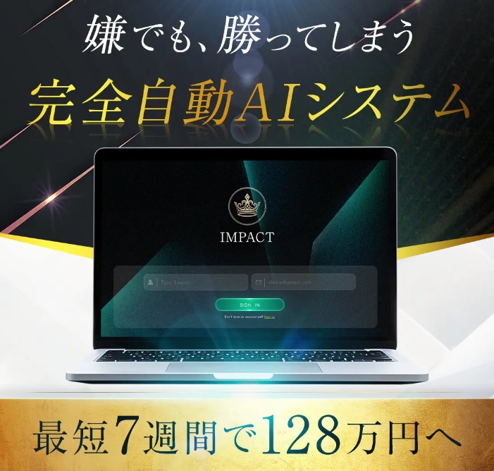 サイト内画像