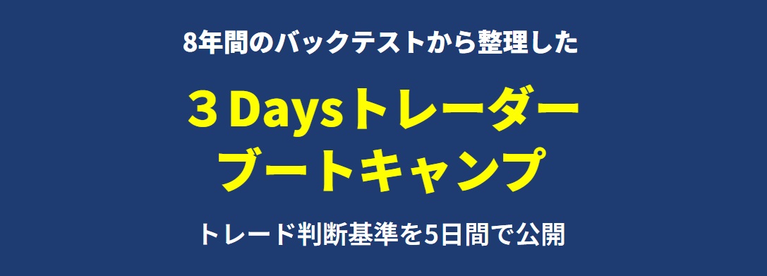 サイト内画像