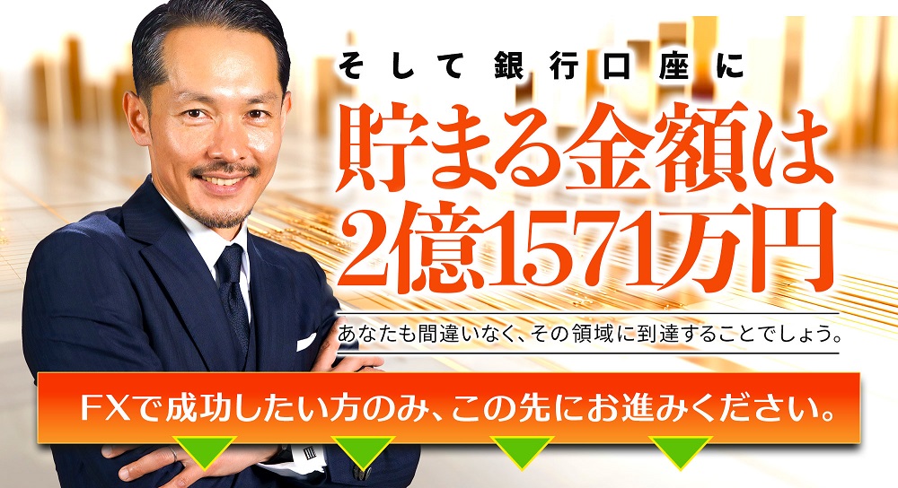 サイト内画像