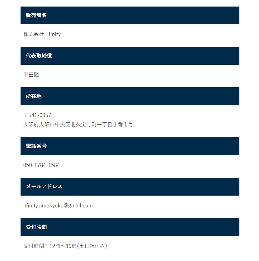 サイト内画像
