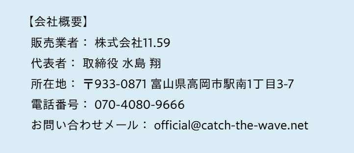 サイト内画像