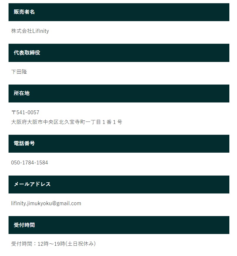サイト内画像
