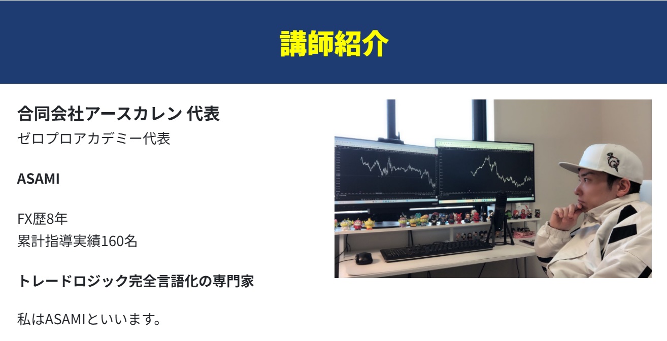 サイト内画像