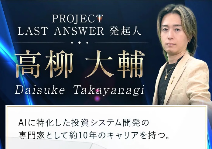 サイト内画像