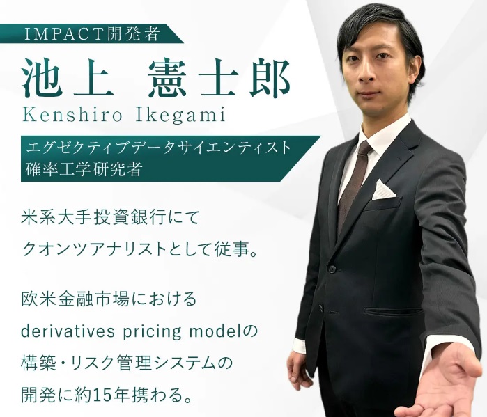 サイト内画像