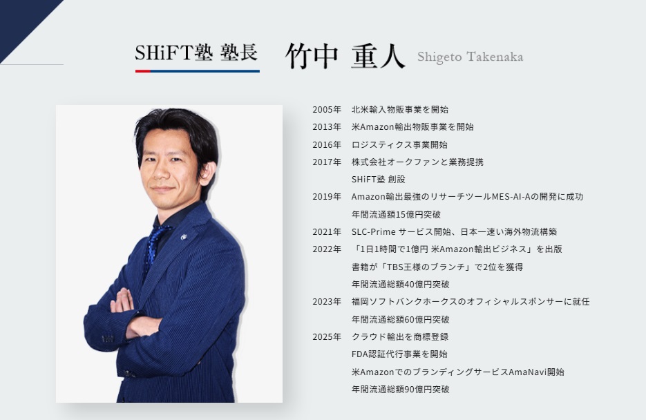 サイト内画像