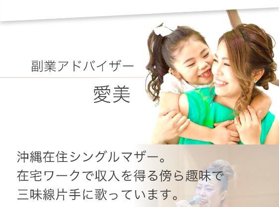 サイト内画像