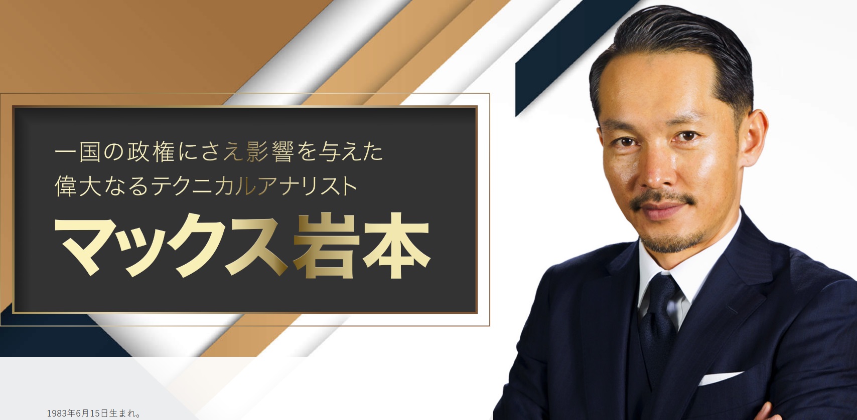 サイト内画像