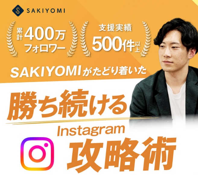 サイト内画像