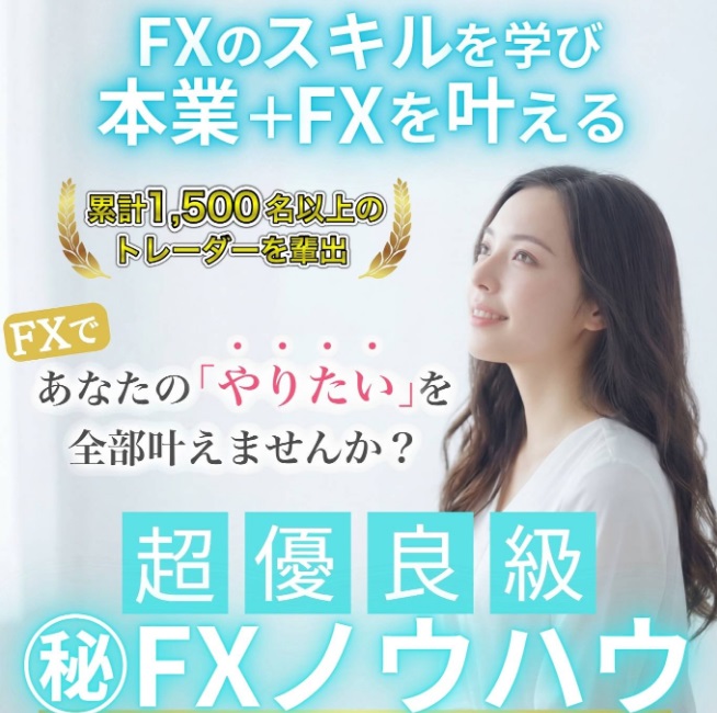 サイト内画像