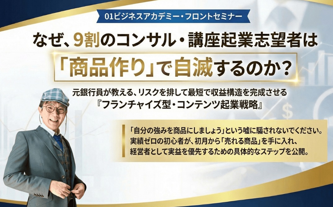 サイト内画像