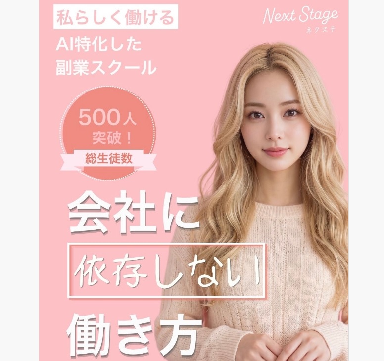 サイト内画像