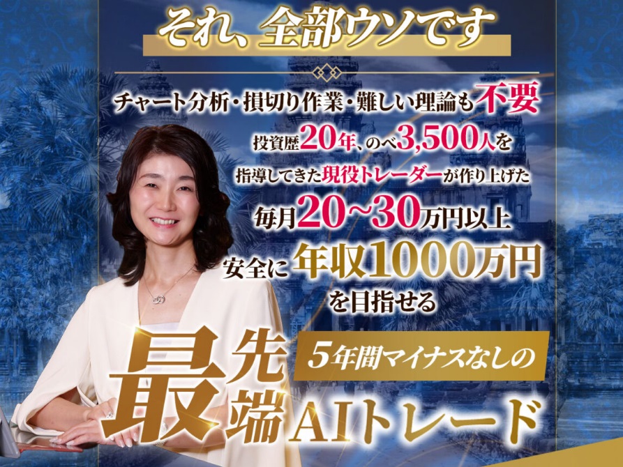 サイト内画像