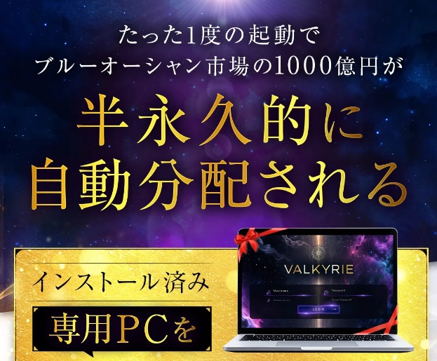 サイト内画像