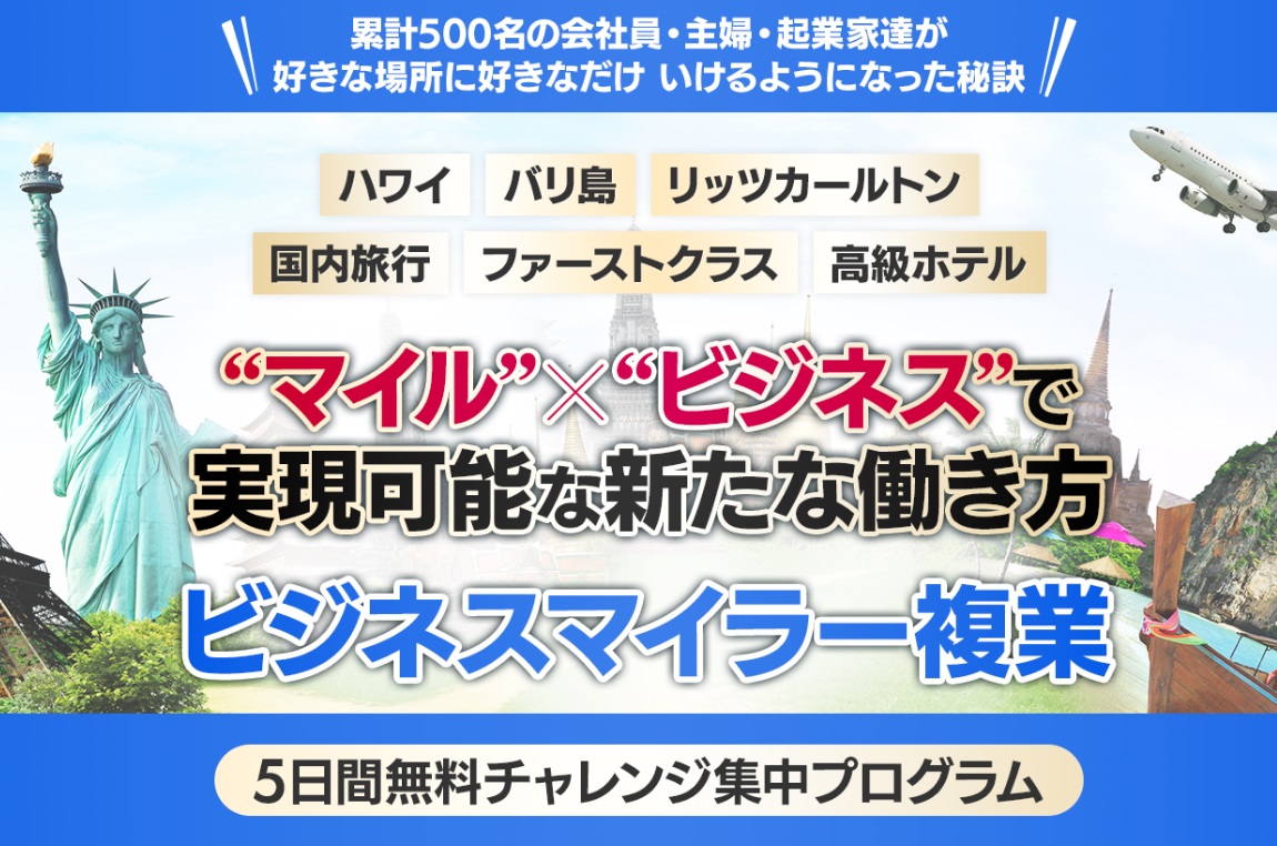 サイト内画像