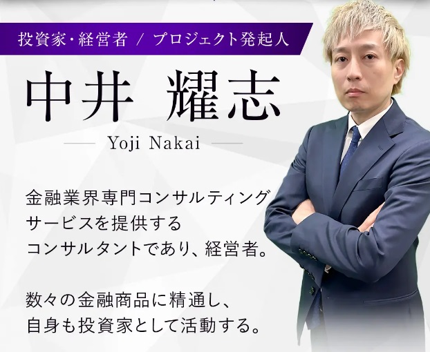 サイト内画像