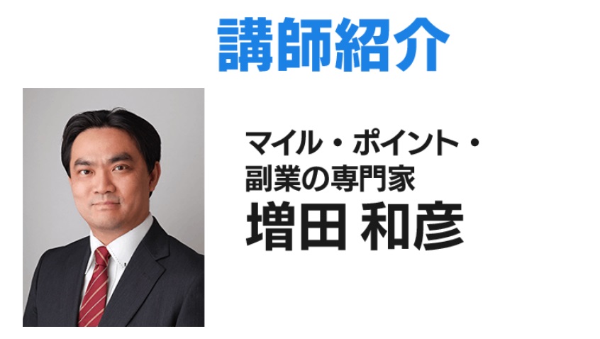 サイト内画像