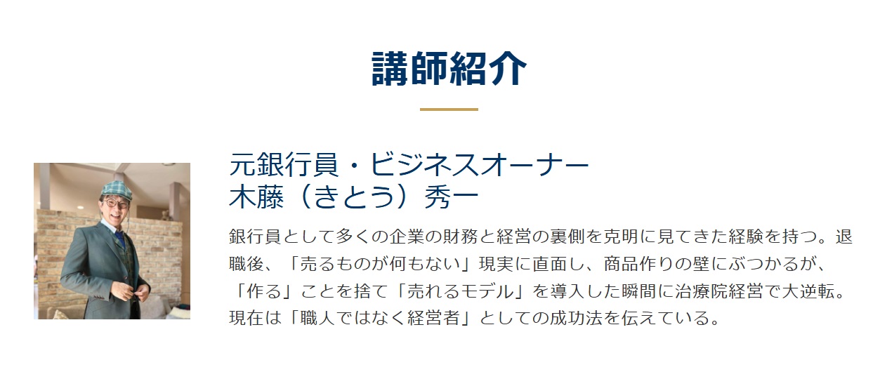 サイト内画像