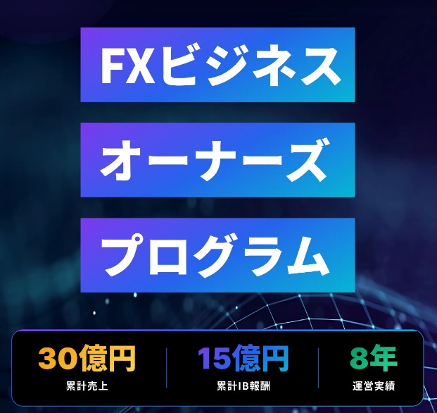 公式サイト画像
