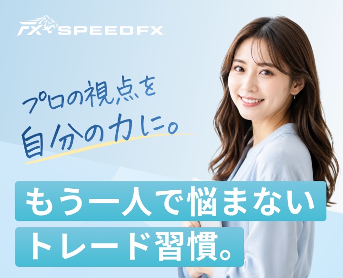 公式サイト画像