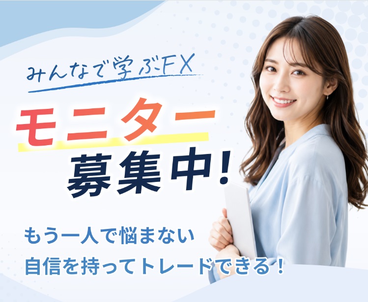 公式サイト画像