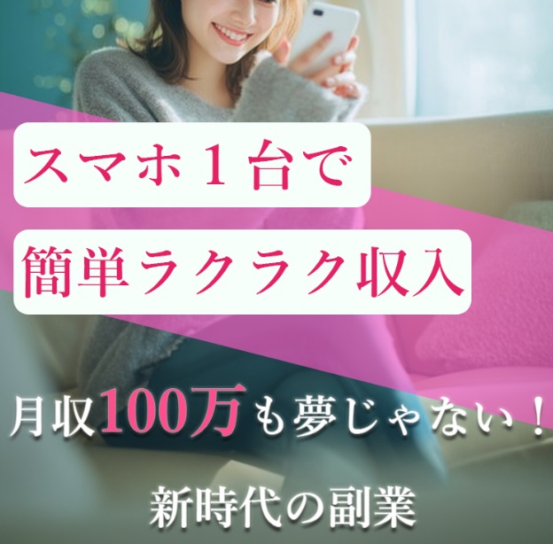 公式サイト画像