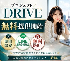 公式サイト画像