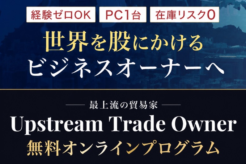 公式サイト画像