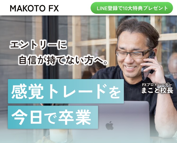 公式サイト画像