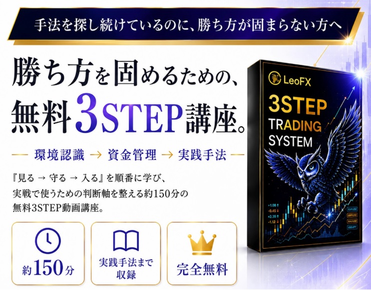 公式サイト画像