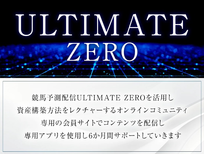 公式サイト画像