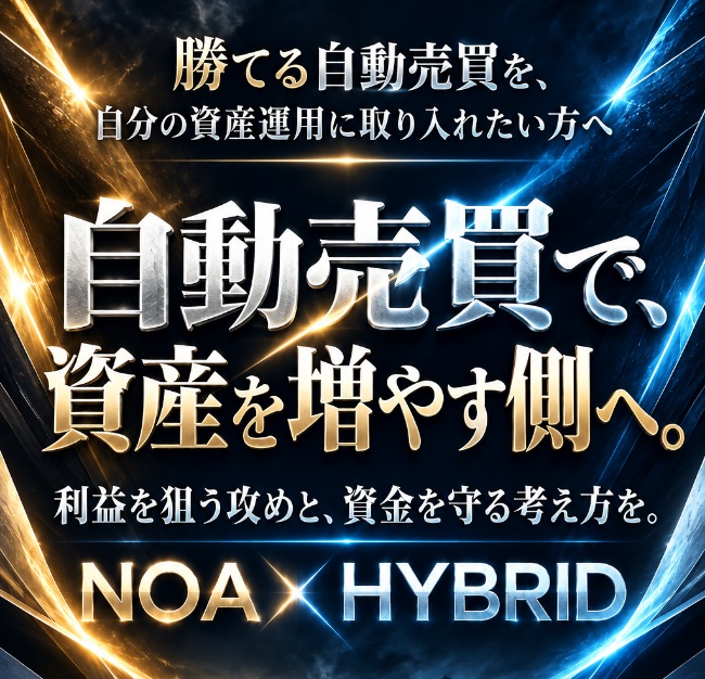 公式サイト画像